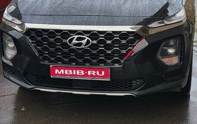 Hyundai Santa Fe IV, 2018 год, 3 250 000 рублей, 1 фотография