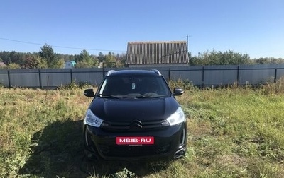 Citroen C4 Aircross, 2014 год, 949 000 рублей, 1 фотография