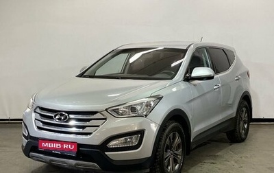 Hyundai Santa Fe III рестайлинг, 2014 год, 1 949 000 рублей, 1 фотография