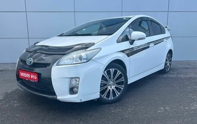 Toyota Prius, 2011 год, 999 000 рублей, 1 фотография