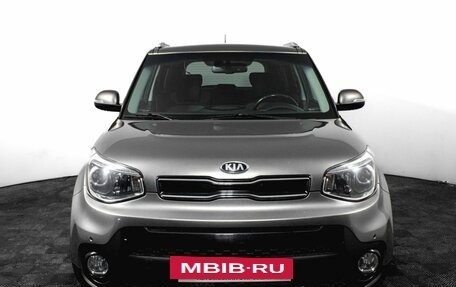 KIA Soul II рестайлинг, 2017 год, 1 570 000 рублей, 2 фотография