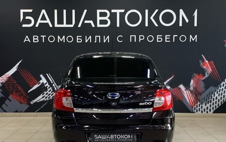 Datsun on-DO I рестайлинг, 2017 год, 575 000 рублей, 6 фотография