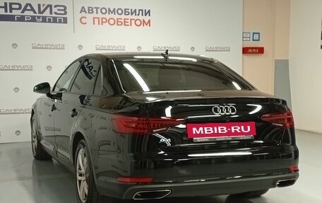 Audi A4, 2019 год, 2 549 000 рублей, 4 фотография