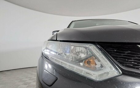 Nissan X-Trail, 2015 год, 1 863 500 рублей, 17 фотография