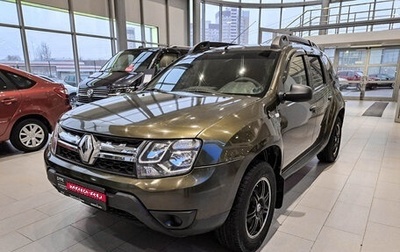 Renault Duster I рестайлинг, 2016 год, 1 239 000 рублей, 1 фотография