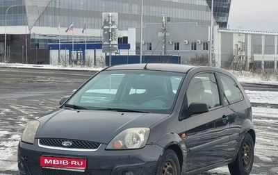 Ford Fiesta, 2007 год, 500 000 рублей, 1 фотография