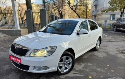 Skoda Octavia, 2011 год, 1 070 000 рублей, 1 фотография