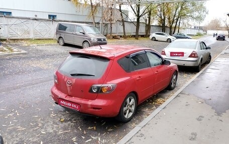 Mazda 3, 2005 год, 370 000 рублей, 1 фотография