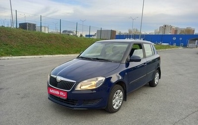 Skoda Fabia II, 2010 год, 540 000 рублей, 1 фотография