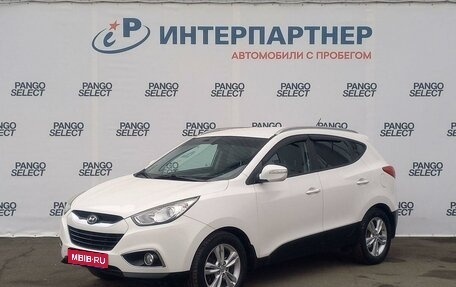 Hyundai ix35 I рестайлинг, 2012 год, 1 511 000 рублей, 1 фотография