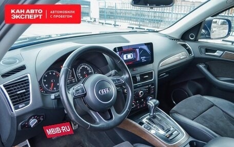 Audi Q5, 2013 год, 2 349 899 рублей, 6 фотография