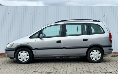 Opel Zafira A рестайлинг, 2002 год, 690 000 рублей, 5 фотография