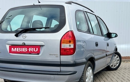 Opel Zafira A рестайлинг, 2002 год, 690 000 рублей, 9 фотография