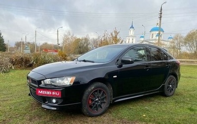 Mitsubishi Lancer IX, 2008 год, 845 000 рублей, 1 фотография