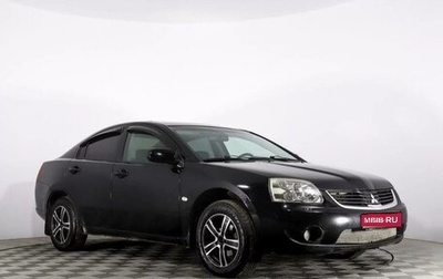 Mitsubishi Galant IX, 2007 год, 495 000 рублей, 1 фотография