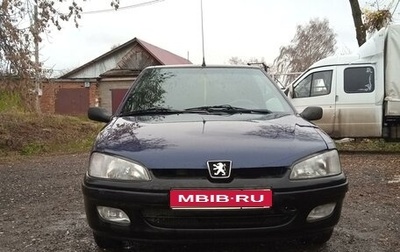 Peugeot 106 I, 1998 год, 220 000 рублей, 1 фотография