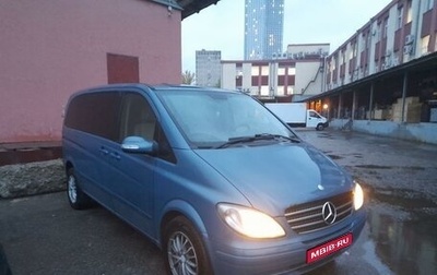 Mercedes-Benz Viano, 2006 год, 1 000 000 рублей, 1 фотография