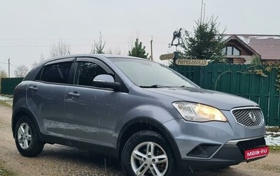 SsangYong Actyon II рестайлинг, 2013 год, 990 000 рублей, 1 фотография