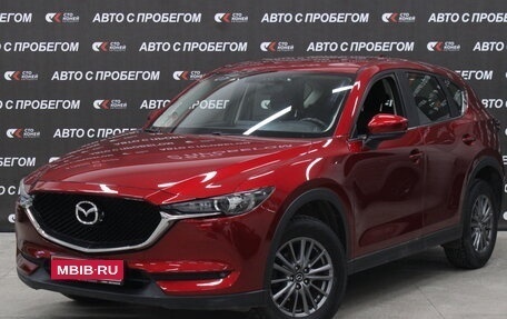 Mazda CX-5 II, 2018 год, 2 968 000 рублей, 1 фотография