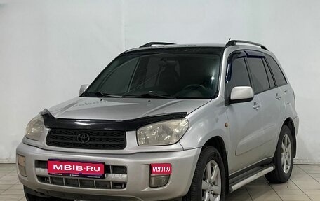 Toyota RAV4, 2001 год, 769 000 рублей, 1 фотография