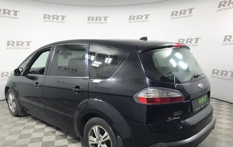 Ford S-MAX I, 2006 год, 499 000 рублей, 3 фотография