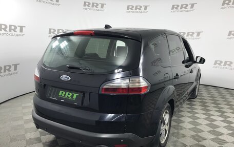 Ford S-MAX I, 2006 год, 499 000 рублей, 4 фотография