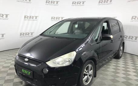 Ford S-MAX I, 2006 год, 499 000 рублей, 2 фотография