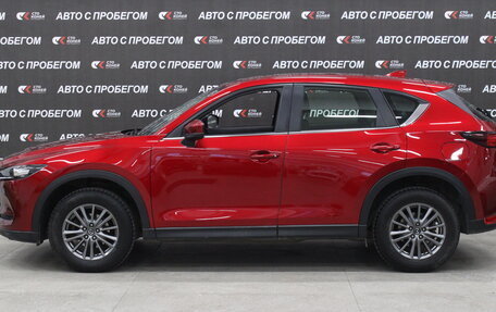 Mazda CX-5 II, 2018 год, 2 968 000 рублей, 5 фотография