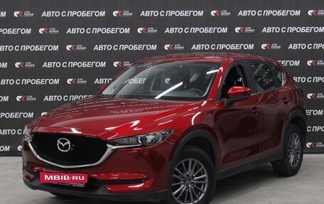 Mazda CX-5 II, 2018 год, 2 968 000 рублей, 2 фотография