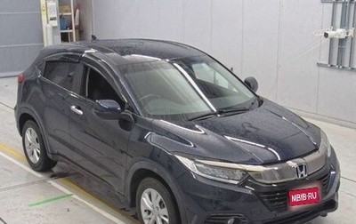 Honda Vezel, 2020 год, 2 180 000 рублей, 1 фотография