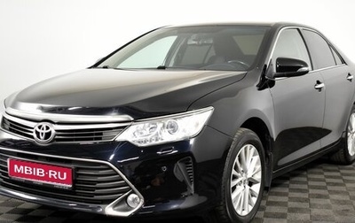 Toyota Camry, 2015 год, 1 945 000 рублей, 1 фотография