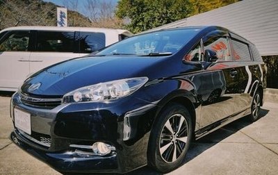 Toyota Wish II, 2016 год, 1 250 000 рублей, 1 фотография