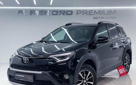 Toyota RAV4, 2018 год, 3 050 000 рублей, 1 фотография