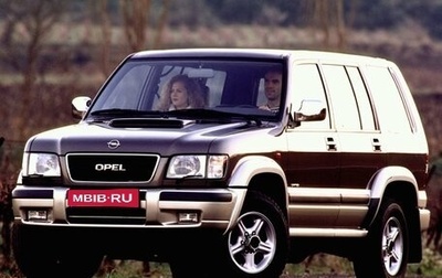 Opel Monterey A рестайлинг, 1998 год, 957 000 рублей, 1 фотография