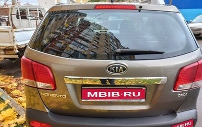 KIA Sorento II рестайлинг, 2011 год, 1 700 000 рублей, 1 фотография