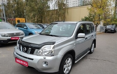 Nissan X-Trail, 2008 год, 1 395 000 рублей, 1 фотография