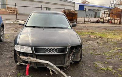 Audi A4, 1998 год, 230 000 рублей, 1 фотография