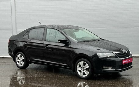 Skoda Rapid I, 2018 год, 1 525 000 рублей, 1 фотография