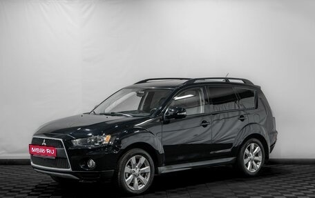 Mitsubishi Outlander III рестайлинг 3, 2011 год, 1 149 000 рублей, 1 фотография