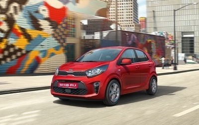 KIA Picanto III рестайлинг, 2022 год, 1 000 500 рублей, 1 фотография