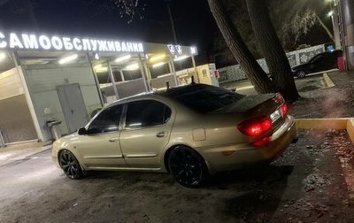 Nissan Maxima VIII, 2003 год, 410 000 рублей, 1 фотография