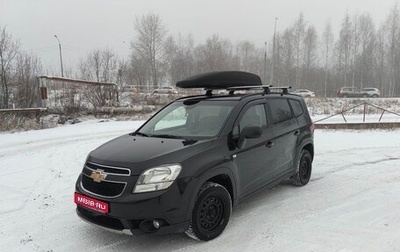 Chevrolet Orlando I, 2012 год, 1 090 000 рублей, 1 фотография