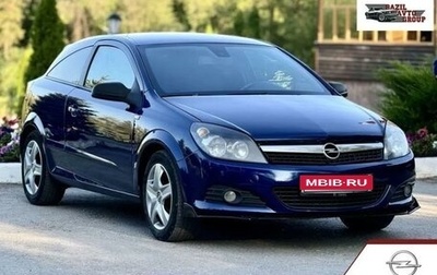 Opel Astra H, 2008 год, 525 000 рублей, 1 фотография