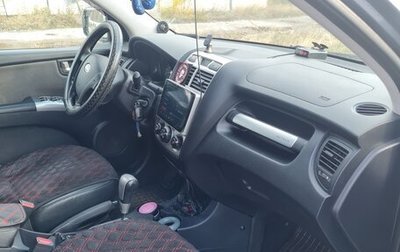 KIA Sportage II, 2008 год, 1 200 000 рублей, 1 фотография