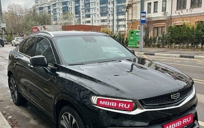 Geely Tugella FY11, 2023 год, 3 200 000 рублей, 1 фотография