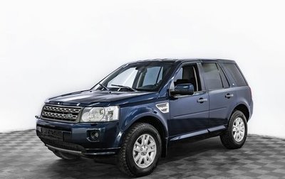 Land Rover Freelander II рестайлинг 2, 2010 год, 1 345 000 рублей, 1 фотография