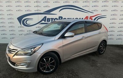 Hyundai Solaris II рестайлинг, 2015 год, 1 062 000 рублей, 1 фотография