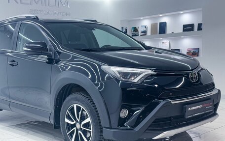 Toyota RAV4, 2018 год, 3 050 000 рублей, 5 фотография