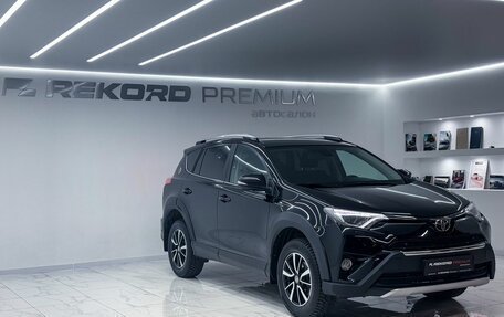 Toyota RAV4, 2018 год, 3 050 000 рублей, 6 фотография