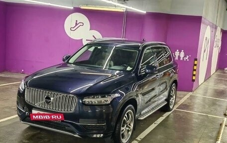 Volvo XC90 II рестайлинг, 2018 год, 4 200 000 рублей, 9 фотография